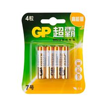 Superb GP GP24A-L4 alkaline battery No. 7 4 pack a row of 4 grain price