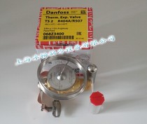 Danfoss expansion valve TS2 (068Z3400) R404A inner balance of valve core copper nazi