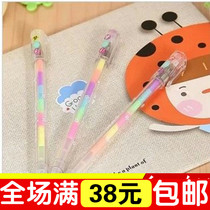 Korean stationery graffiti pen color gel pen dream color water pen cartoon cute Korean stationery 8106