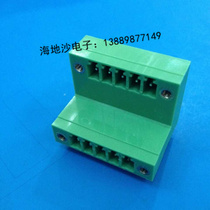 Plug-in PCB terminal block KF2EDGVTM-3 81mm2x2-2x20P] High and low fixed straight pin