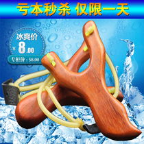 Log crafts Mahogany slingshot high-grade classical toys Solid wood wood carving chicken wings Rosewood hand play toys