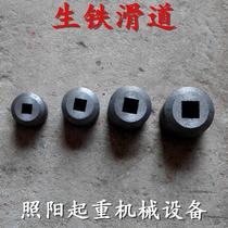 Cast iron pusher connector hydraulic brake slideway slip sleeve YDT motor connector square shaft head coupling