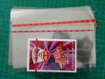 Yaoji poker packaging film red pull line white word Yaoji packaging solitaire transparent film poker protective film wrapping paper