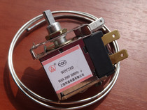 Refrigerator WPF28B thermostat installed in the middle of the two-pin freezer temperature control probe 50cm-3 meters