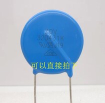 Varistor 32D431 32D431K Varistor Accessories for DC welding machine