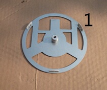 Original plant Gransee flat microwave microwave agitators turn sheet iron sheet Gransee microwave accessories