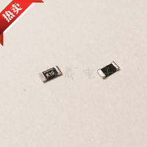 1206 R100 0 1R Europe 100 milliohms 1W 1% 5% alloy precision sampling chip resistors