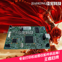 Applicable Canon 2900 interface board CANON LBP2900 motherboard 3000 motherboard print board