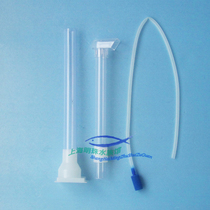 Adia bottom filter plate original accessories intubation tube with bottom filter plate for two-section universal type