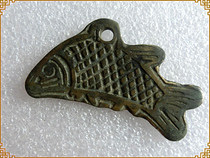 Antique handicrafts Antique bronze (3882 fish-shaped evil) exquisite appreciation