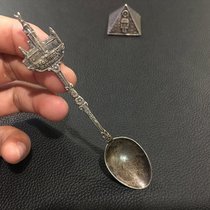 1930s Stockholm Swedish City Hall Memorial 925 Sterling Silver Label Retro Vintage Collection Gift Coffee Spoon