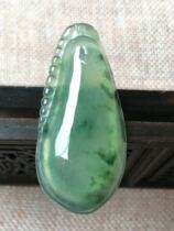 Minkai Jade Jade Jade Ice Seed Floating Full Glue Sensation Full Fugua Pendant Myanmar Natural A Goods Emerald Belt Certificate