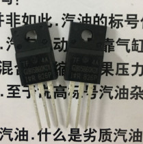 GIB15B60KD1 IGBT 30A 600V Original physical shooting all passed professional test