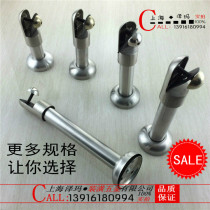 yjie Yijie brand public toilet bathroom partition hardware stainless steel 8 to 20cm bracket
