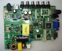 New tp vst59s pc1 P89 pb716 pb813 P78 PB818 LCD TV motherboard