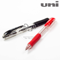 Japan uni Mitsubishi) Laknock)SN-100-05 07) smooth press ballpoint pen ball pen