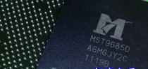 (Home Appliance Repair Accessories) Brand New MST9685D MST96850 BGA One Straight Shot