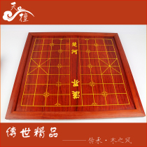 Red rosewood blood sandalwood Burmese rosewood solid wood Chinese chess Go board chess box set
