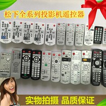 Original projector remote control PT-FD400 FD500 FD560 FD600 FD630 FD570