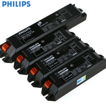 Philips electronic ballast EBC EB-C 118 136 218 236 T8 tube 20W 40W