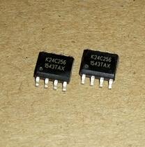 K24C256 SOP8 EEPROM memory Huahong NEC chip brand new original can be shot
