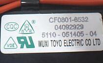 New original Skyworth TV High Voltage package CF0801-6532 5110-051405-04 one year warranty