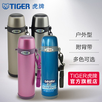 tiger MBI-A10C sports large vacuum 304 stainless steel mens and womens cold insulation cup 1L