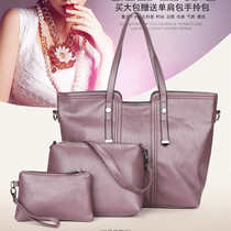 2017 New European and American fashion solid color wrinkled PU ladies shoulder bag fashion wild buy one get three one hair