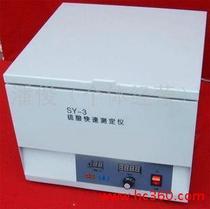 Experimental SY-3 Sulfuric Acid Rapid Tester Sulfate Tester