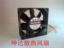 Sanyo 109 R0848K4D07 8025 48V 0 1A 8CM cm 3-wire mute cooling fan
