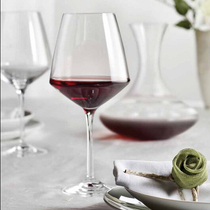 Italy RCR Da Vinci crystal wine glass goblet Imported wine glass Gift wine glass