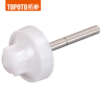 Topography special accessories Topology good drag rotating mop accessories washing head washing rotating head