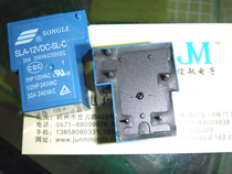 Songle relay SLA-12VDC-24VDC-SL-C 5-pin set of conversion 30A250VACT90 12V24