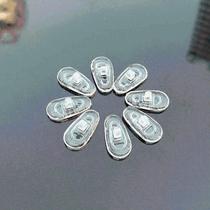 Glasses nose non-slip nose melon seeds silicone nose commonly used brackets regardless of left and right glasses frame nose