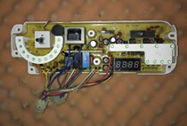 Haier drum washing machine computer board 0020400404A XQG50-D motherboard control board circuit board