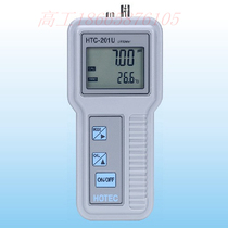 Taiwan Hetai HOTEC portable pH redox potentiometer (HTC-201U) portable pH meter