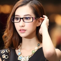 2019 new computer mirror online game computer mirror flat mirror anti-fatigue goggles couple models wholesale