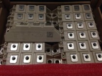 Spot skkkh15 16 special SKKH15 16E supply (franchised module) price details