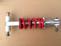 Aluminum alloy bicycle shock absorber folding car shock absorber middle shock absorber rear shock absorber