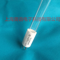 UV-Light G36T5L 4P GPH843T5L 4P 40W UV germicidal lamp