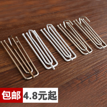 Curtain adhesive hook curtain hook curtain accessories curtain four Claw hook curtain cloth with curtain cloth hook