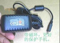 Mobile phone charger 5v1 5A Samsung Xiaomi Huawei ZTE charger Universal Micro connector