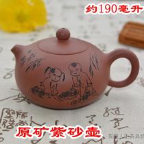 Original Mine Clean Water Clay Purple Sand Kettle Yichinger Handmade Teapot Kongfu Tea Named Man Pull Jug West Ch Pot