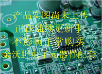 Jinwoye brand new original IRF7341TR IRF7341 55V 4 7A F7341 SOP8 N channel