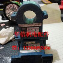 YDG-HTD-4-50AAC Real Spot Bargaining