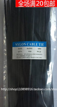 GB environmental protection black nylon plastic cable tie 4*300mm cable manager pull belt 4 300 high temperature wire tie
