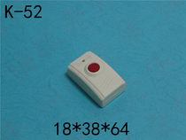 Access control shell Security shell Alarm plastic shell Button shell Controller main shell Door magnetic shell