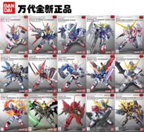 Bandai BB SD EX Standard Assault Freedom Angel Unicorn Red Heresy Fate Gundam model