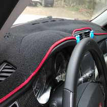 Spot Great Wall Haver H2 photophobic mat shading cushion Haver h2 door plate H2 door anti-kick cushion protection cushion