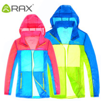 Amoy (Clearance) RAX sunscreen clothing men and women skin clothing outdoor ultra-thin breathable sunscreen coat skin clothing